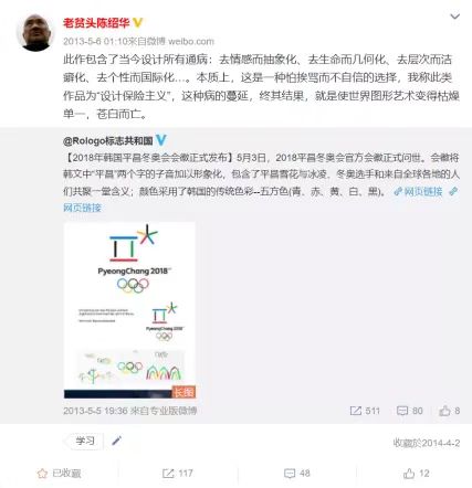 产品经理，产品经理网站